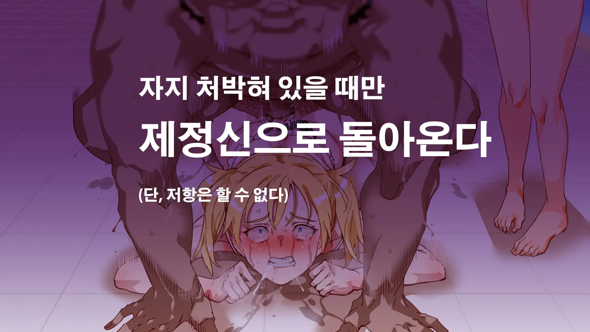Mukanshin Pool ~Au Onna Zenin, Sekuhara Shihoudai No Aruku Nama Onaho | 무관심 수영장 ~만나는 여자 전원 성희롱 무제한의 걸어다니는 생오나홀 ~
